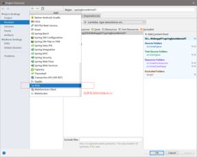 探索软件开发的多维领域