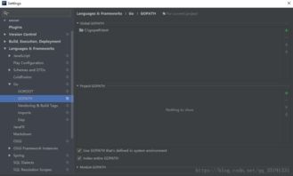 软件开发概览 从基础概念到多维应用